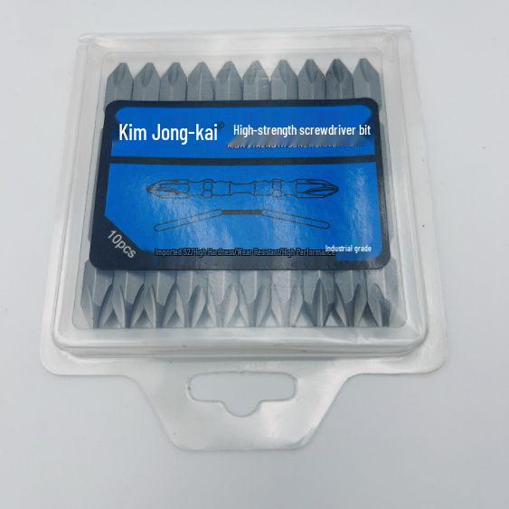 S2 Ultra-Hard Magnetic Phillips Air Screwdriver Bit – Extended Tungsten Steel
S2 Ultra-Hard Magnetic Phillips Air Screwdriver Bit – Extended Tungsten Steel