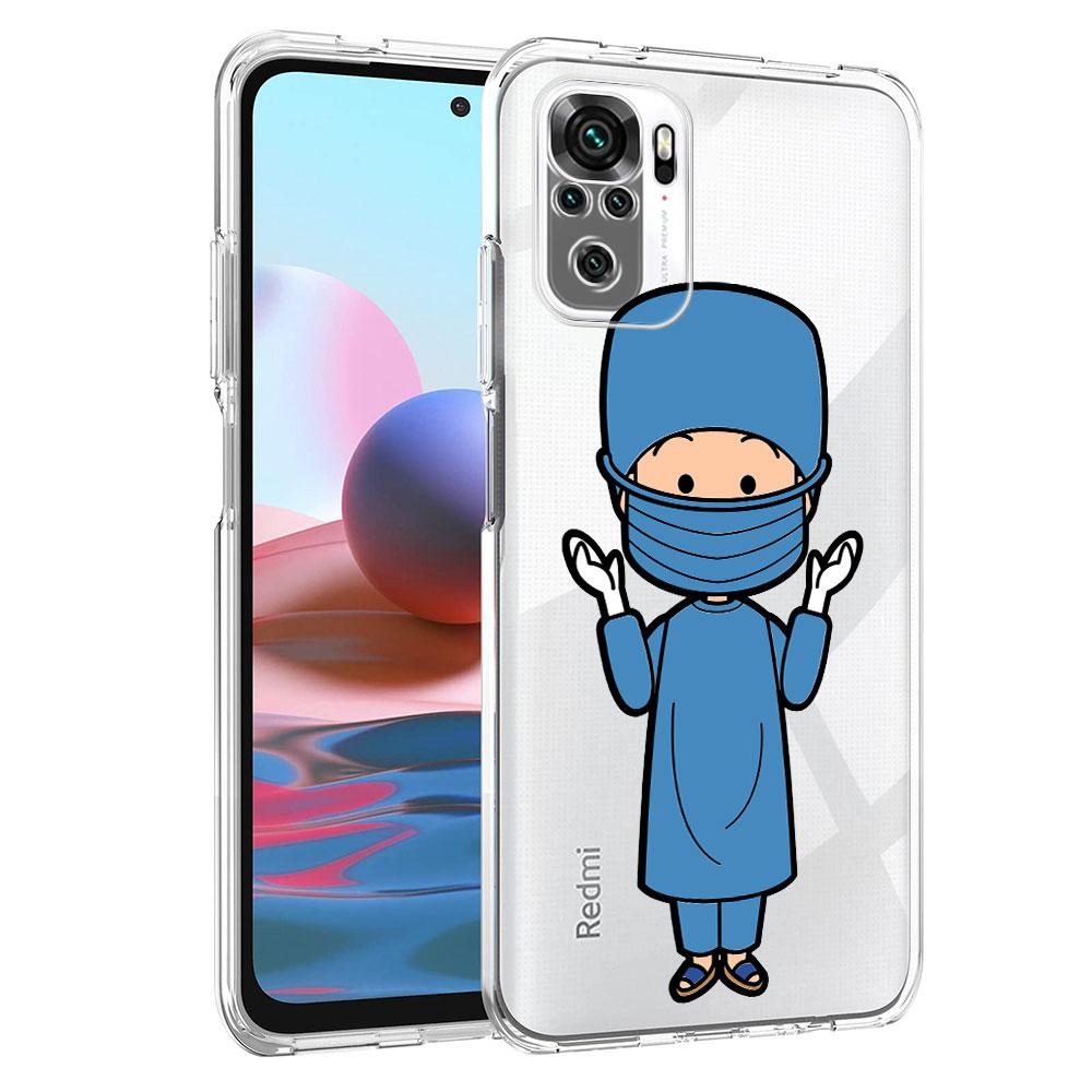 Nurse Medical Medicine Health Heart Phone Case For Xiaomi Redmi Note 8 10 11 Pro Plus 9S 9 7 8T 9C 9A 8A K40 Pro+ Soft Cover Redmi Note 8
Nurse Medical Medicine Health Heart Phone Case For Xiaomi Redmi Note 8 10 11 Pro Plus 9S 9 7 8T 9C 9A 8A K40 Pro+ Soft Cover Redmi Note 8