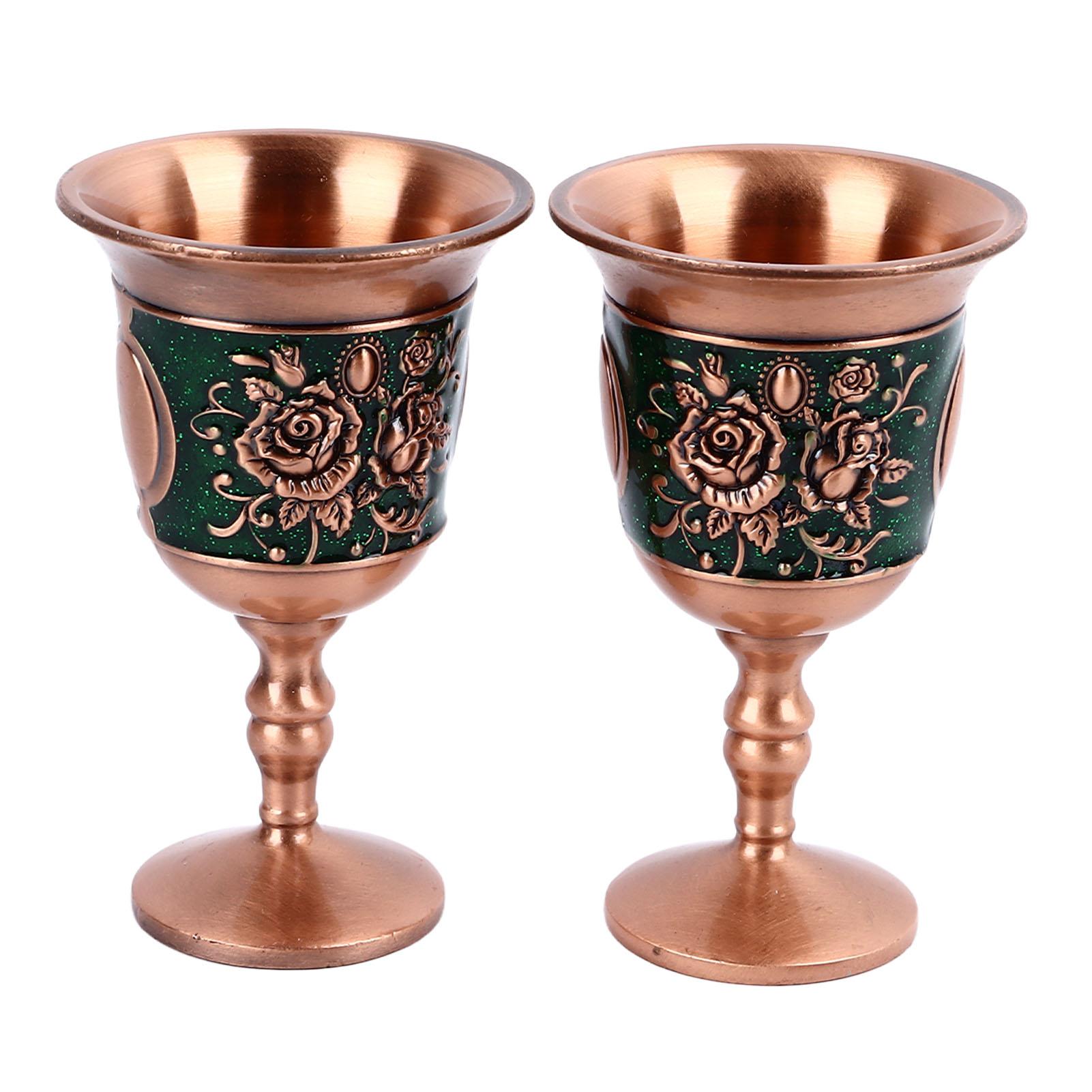 Vintage Metal Wine Glass Embossed Decorative Retro Metal Goblets for Home Bar 2pcs Rose Gold (Green
Vintage Metal Wine Glass Embossed Decorative Retro Metal Goblets for Home Bar 2pcs Rose Gold (Green