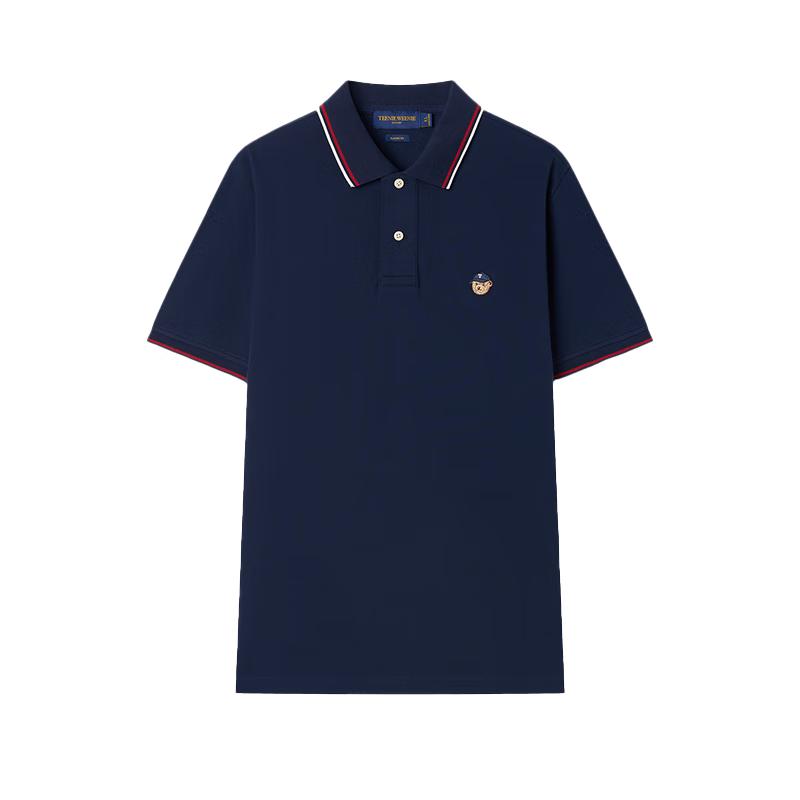 Teenie Weenie Men s Cooling Mesh Polo Shirt 2XL
Teenie Weenie Men s Cooling Mesh Polo Shirt 2XL