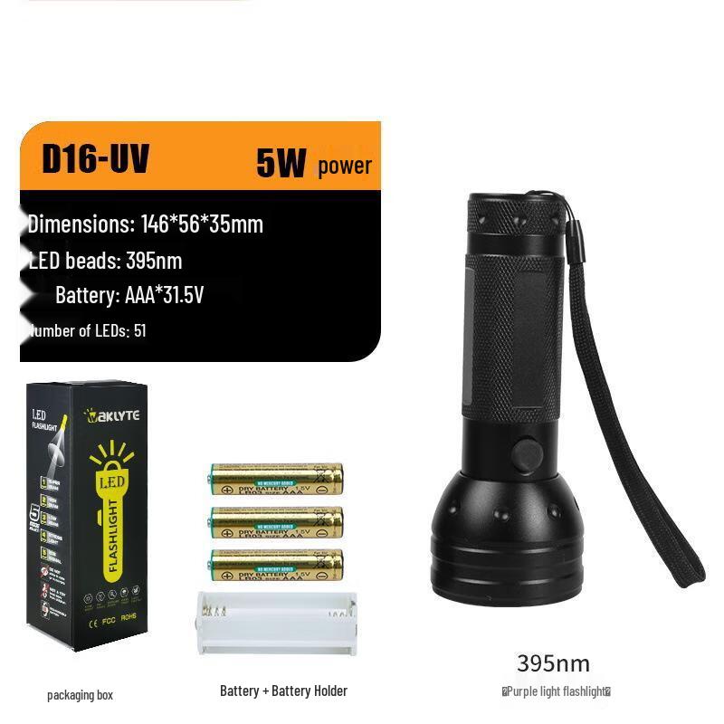 Taichuang D61UV Portable UV Flashlight
Taichuang D61UV Portable UV Flashlight