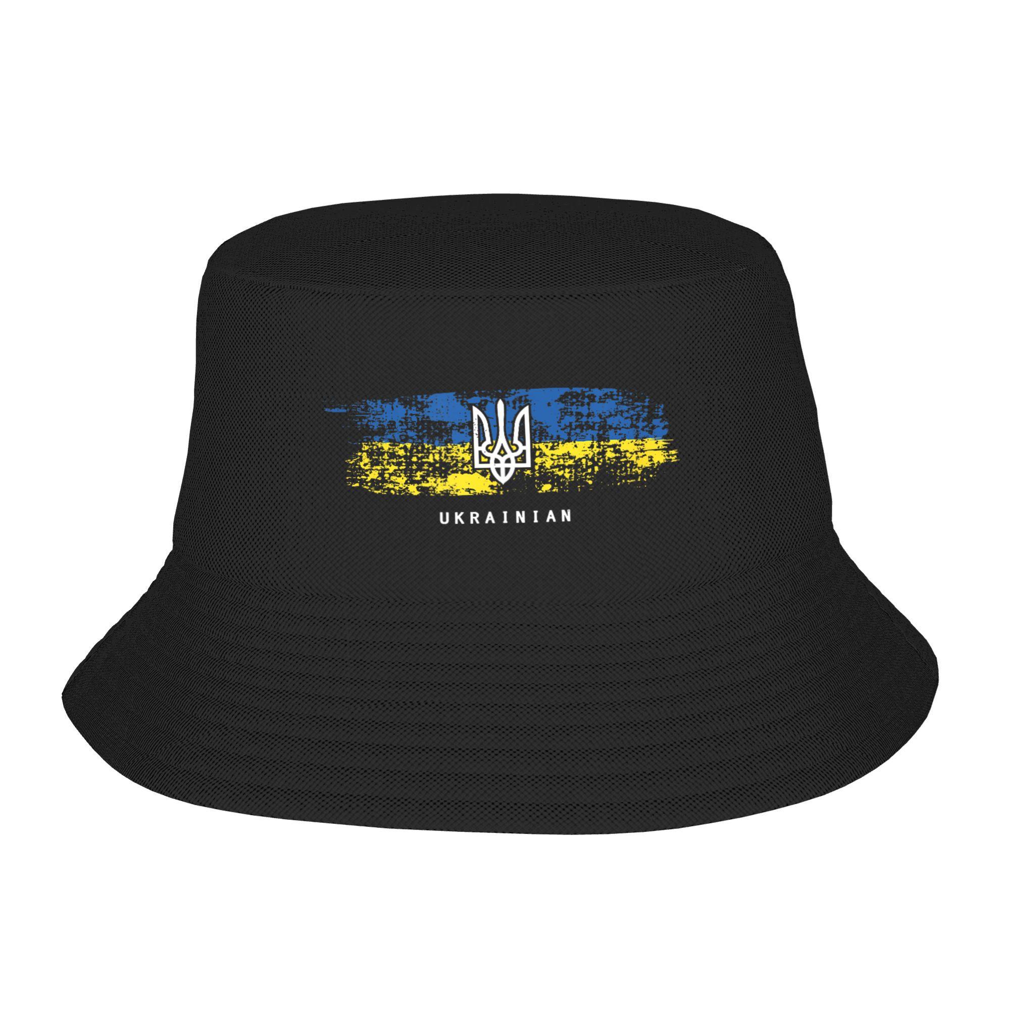 Ukrainian Tryzub Ukraine Flag Military Trident Bucket Hat Hawaii FisherUnisex Caps Foldable Beach Travel Sun Hats For Unisex Cap One Size
Ukrainian Tryzub Ukraine Flag Military Trident Bucket Hat Hawaii FisherUnisex Caps Foldable Beach Travel Sun Hats For Unisex Cap One Size