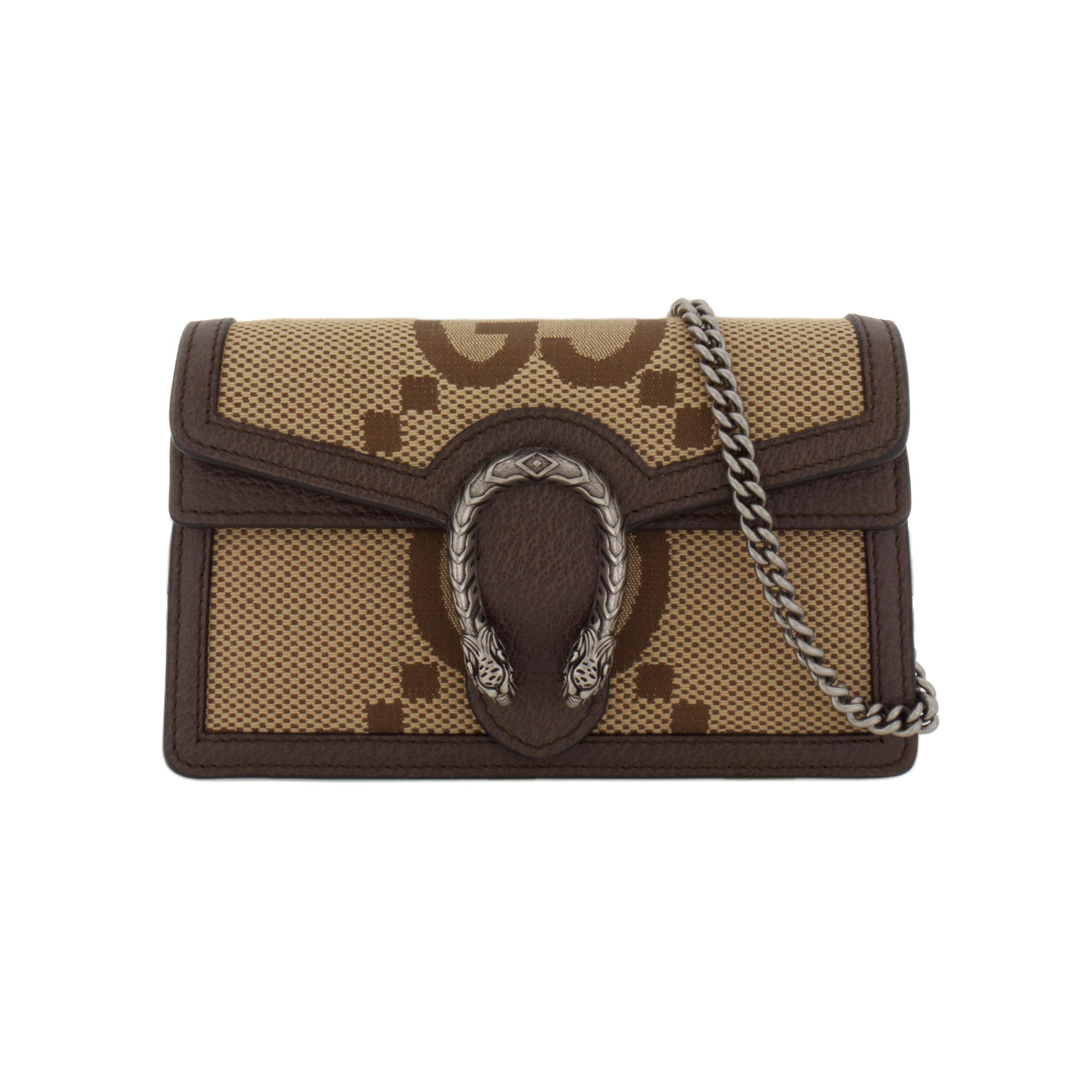 Gucci Dionysus Super Double G Monogram Clutch Bag Canvas With Leather Edging Chain Link Crossbody Mini Women S Beige Brown Basic+Dust Bag бежевий/коричневий
Gucci Dionysus Super Double G Monogram Clutch Bag Canvas With Leather Edging Chain Link Crossbody Mini Women S Beige Brown Basic+Dust Bag бежевий/коричневий