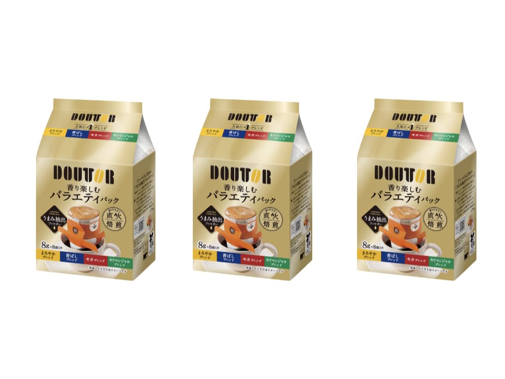 DOUTOR Doutor Coffee Flavorful Variety Pack Mellow Blend Aroma Blend Mocha Blend Kilimanjaro Blend Сравнение напитков Direct Fire Roasted x 8 x 3 набора
DOUTOR Doutor Coffee Flavorful Variety Pack Mellow Blend Aroma Blend Mocha Blend Kilimanjaro Blend Сравнение напитков Direct Fire Roasted x 8 x 3 набора