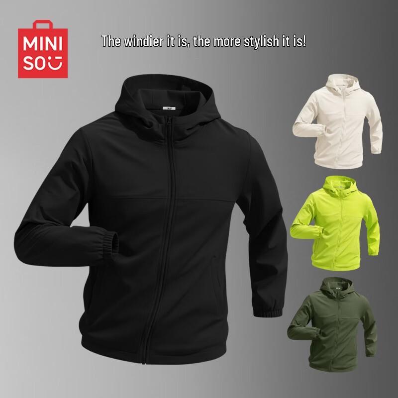 MINISO Men s Spring Autumn Windproof Hooded Jacket 3XL
MINISO Men s Spring Autumn Windproof Hooded Jacket 3XL