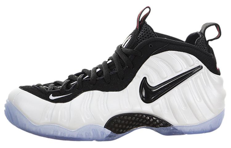 Nike Basketball Class Of 97 Pack 808643-100 42
Nike Basketball Class Of 97 Pack 808643-100 42