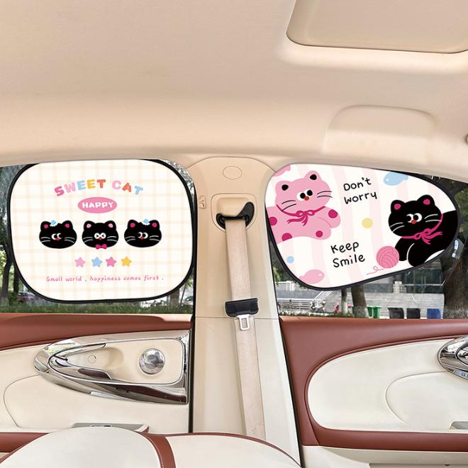 Car Window Curtain Sun Protection for Car Side Window Sunshade UV Protect Auto Sun Shade Accessories
Car Window Curtain Sun Protection for Car Side Window Sunshade UV Protect Auto Sun Shade Accessories