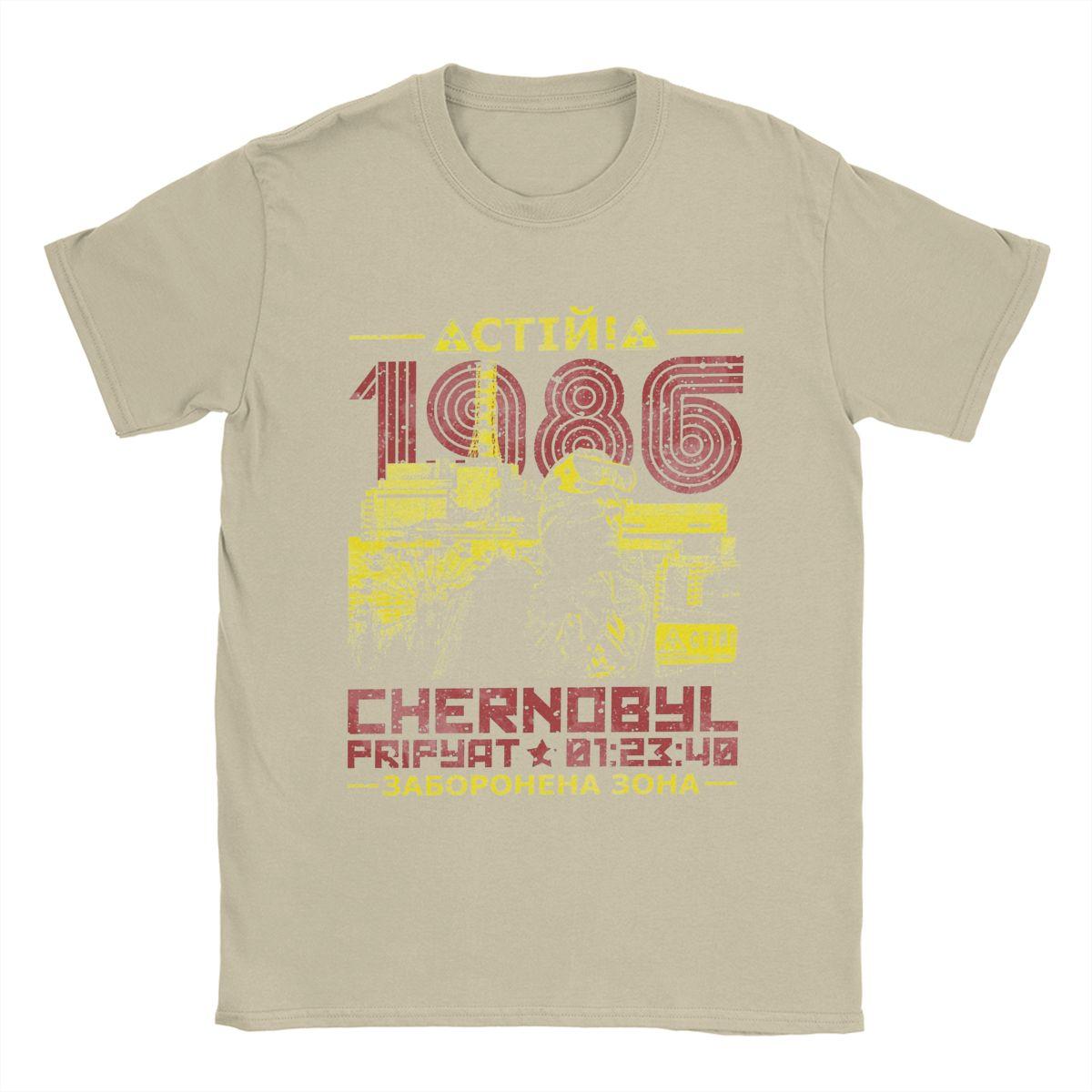 Чоловічі футболки ЧОРНОБИЛЬ 1986 Вінтаж 100% Бавовняні футболки Футболка з коротким рукавом Круглий виріз Одяг Оригінал M
Чоловічі футболки ЧОРНОБИЛЬ 1986 Вінтаж 100% Бавовняні футболки Футболка з коротким рукавом Круглий виріз Одяг Оригінал M