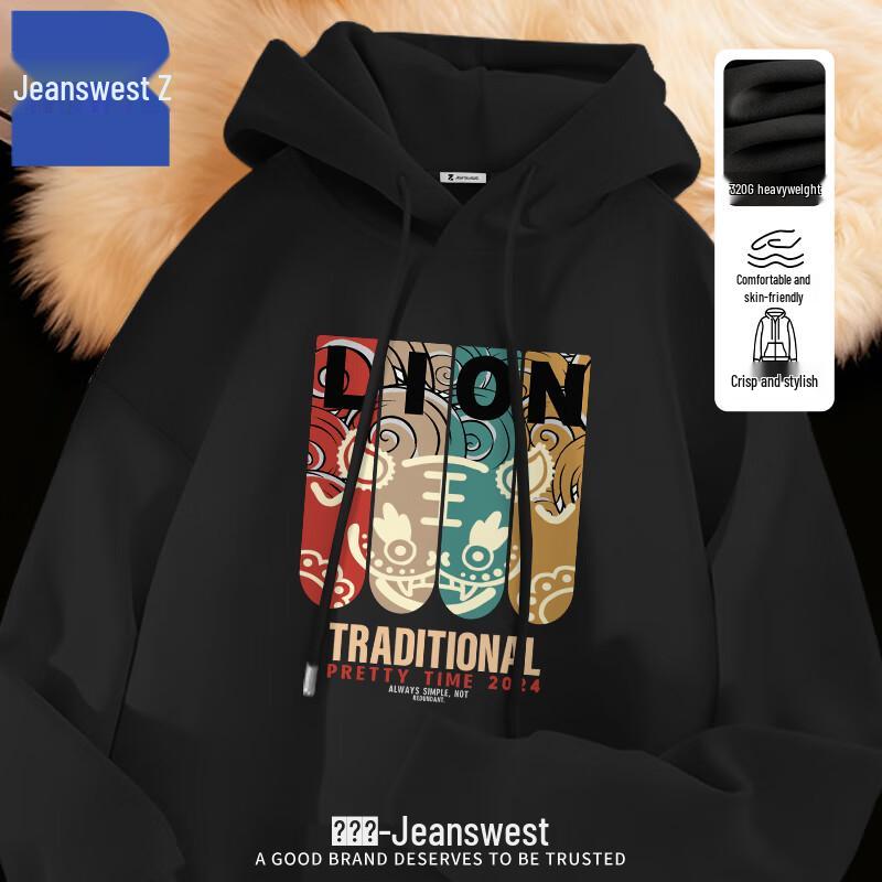 Jeanswest Z Men s Casual Hooded Pullover T1003 5XL
Jeanswest Z Men s Casual Hooded Pullover T1003 5XL