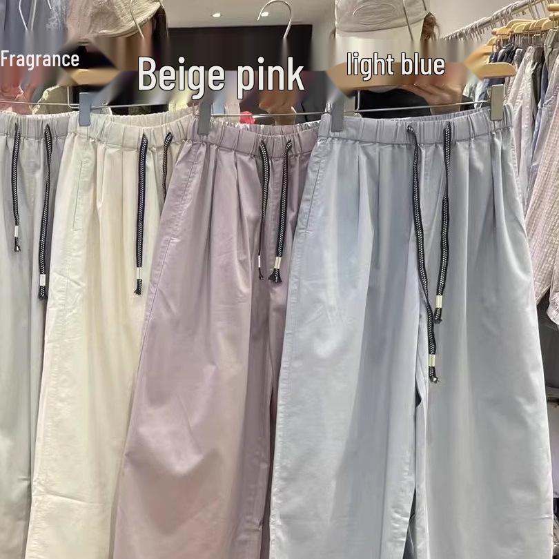Summer Korean Style High Waist Elastic Drawstring Loose Plus Size Casual Straight Leg Pants for Women One Size
Summer Korean Style High Waist Elastic Drawstring Loose Plus Size Casual Straight Leg Pants for Women One Size