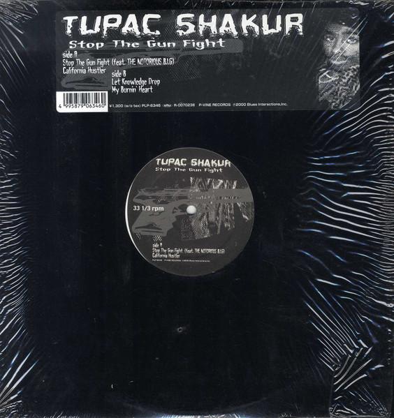 12inch Record TUPAC THE NOTORIOUS B.I.G. Stop The Gun Fight California Hus PLP6346 PVINE RECORDS 2000 Japan Rap HipHopRB Used
12inch Record TUPAC THE NOTORIOUS B.I.G. Stop The Gun Fight California Hus PLP6346 PVINE RECORDS 2000 Japan Rap HipHopRB Used