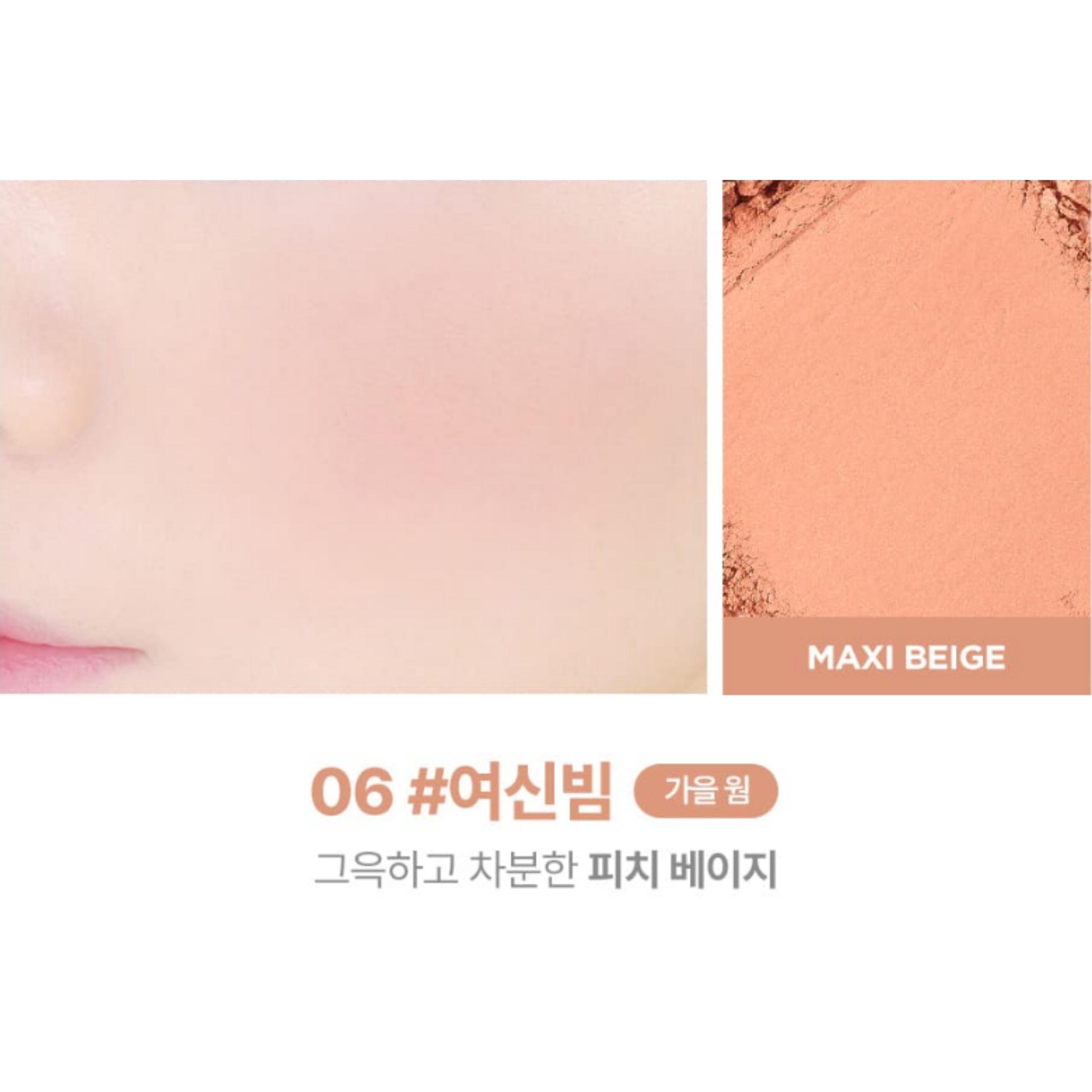 lilybyred Luv Beam Cheek 4.7g 06 Maxi Beige
lilybyred Luv Beam Cheek 4.7g 06 Maxi Beige