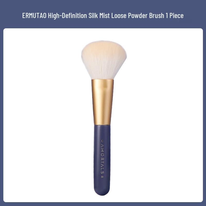ERMTAO Makeup Brush Set: Eyeshadow, Contour, Loose Powder, and Concealer Brushes with Storage Tube Bag
ERMTAO Makeup Brush Set: Eyeshadow, Contour, Loose Powder, and Concealer Brushes with Storage Tube Bag