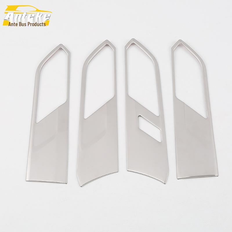 Fits 18 Lavida models: Interior Door Handle Ring & Handshake Buckle Armrest Decorative Frame.
Fits 18 Lavida models: Interior Door Handle Ring & Handshake Buckle Armrest Decorative Frame.