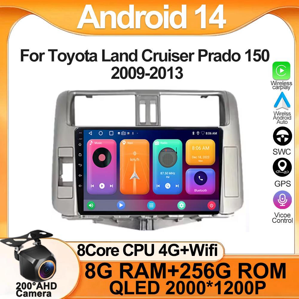 For Toyota Land Cruiser Prado 150 2009-2013 Android 13 Multimedia Radio QLED Player GPS Navigation Carplay Auto HDR Wifi Cam DVD
For Toyota Land Cruiser Prado 150 2009-2013 Android 13 Multimedia Radio QLED Player GPS Navigation Carplay Auto HDR Wifi Cam DVD