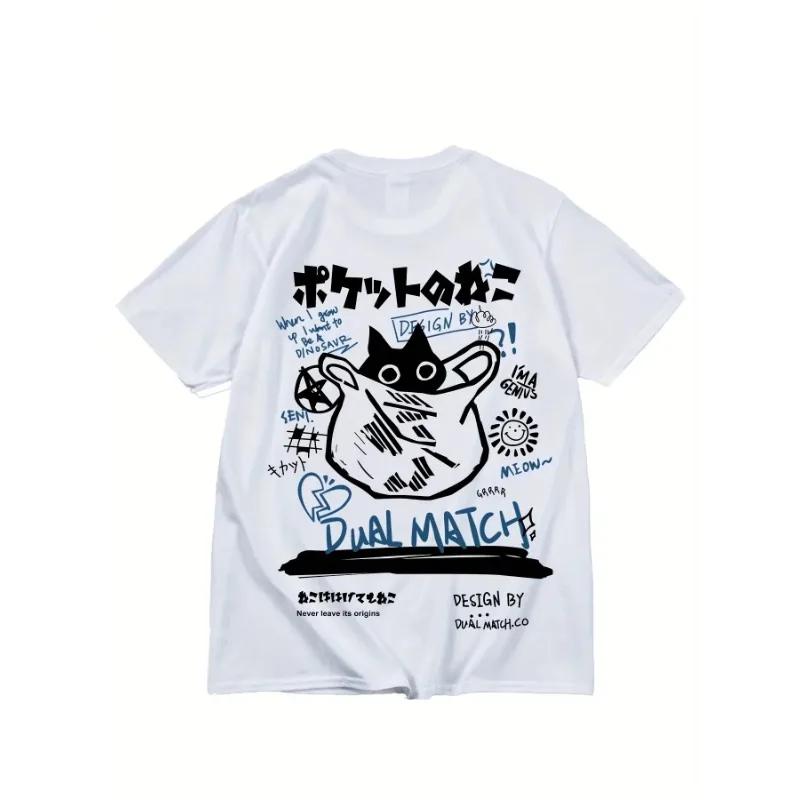 Womens Summer New Black Cat Fun Printed Tshirt Casual Cotton Couple Personalized Breathable Tshirt Loose Round Neck Tshirt 4XL
Womens Summer New Black Cat Fun Printed Tshirt Casual Cotton Couple Personalized Breathable Tshirt Loose Round Neck Tshirt 4XL