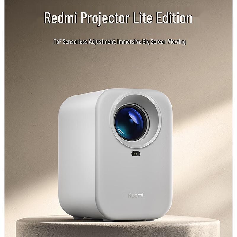 Xiaomi Redmi Lite Smart Projector (CN version)
Xiaomi Redmi Lite Smart Projector (CN version)
