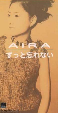 CD AIRA, CHIHIRO SAWA; MANABU TSUCHIYA - Zuttowasurenai SRDL4685 Japan Japanese Pop/Rock Used
CD AIRA, CHIHIRO SAWA; MANABU TSUCHIYA - Zuttowasurenai SRDL4685 Japan Japanese Pop/Rock Used