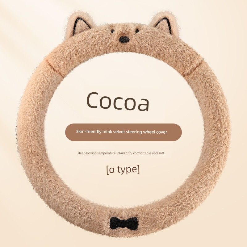 Steering Wheel Cover for All Seasons, Cute for Women, Winter Plush Protective Cover, Non-Slip, Sweat-Absorbent, Mercedes-Benz Volkswagen Handle Cover Cocoa - Round
Steering Wheel Cover for All Seasons, Cute for Women, Winter Plush Protective Cover, Non-Slip, Sweat-Absorbent, Mercedes-Benz Volkswagen Handle Cover Cocoa - Round