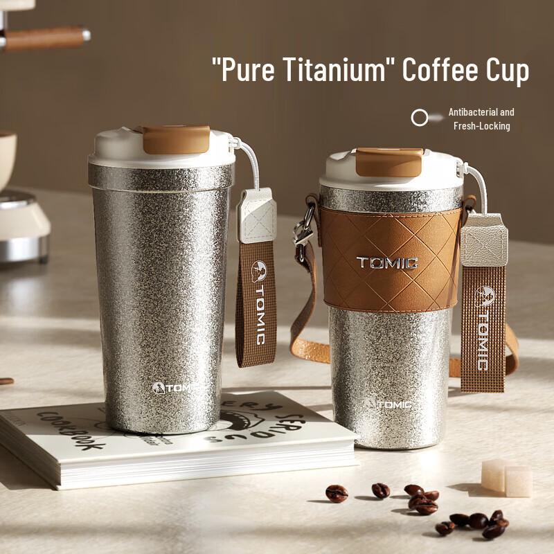 TOMIC TW60226Ti 480ml Titanium Insulated Mug
TOMIC TW60226Ti 480ml Titanium Insulated Mug