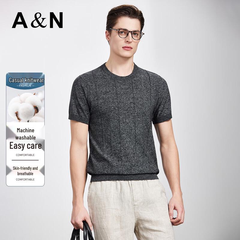 Men s Old Money Style Easy-Care Long-Staple Cotton Knit Short Sleeve T-Shirt 54
Men s Old Money Style Easy-Care Long-Staple Cotton Knit Short Sleeve T-Shirt 54