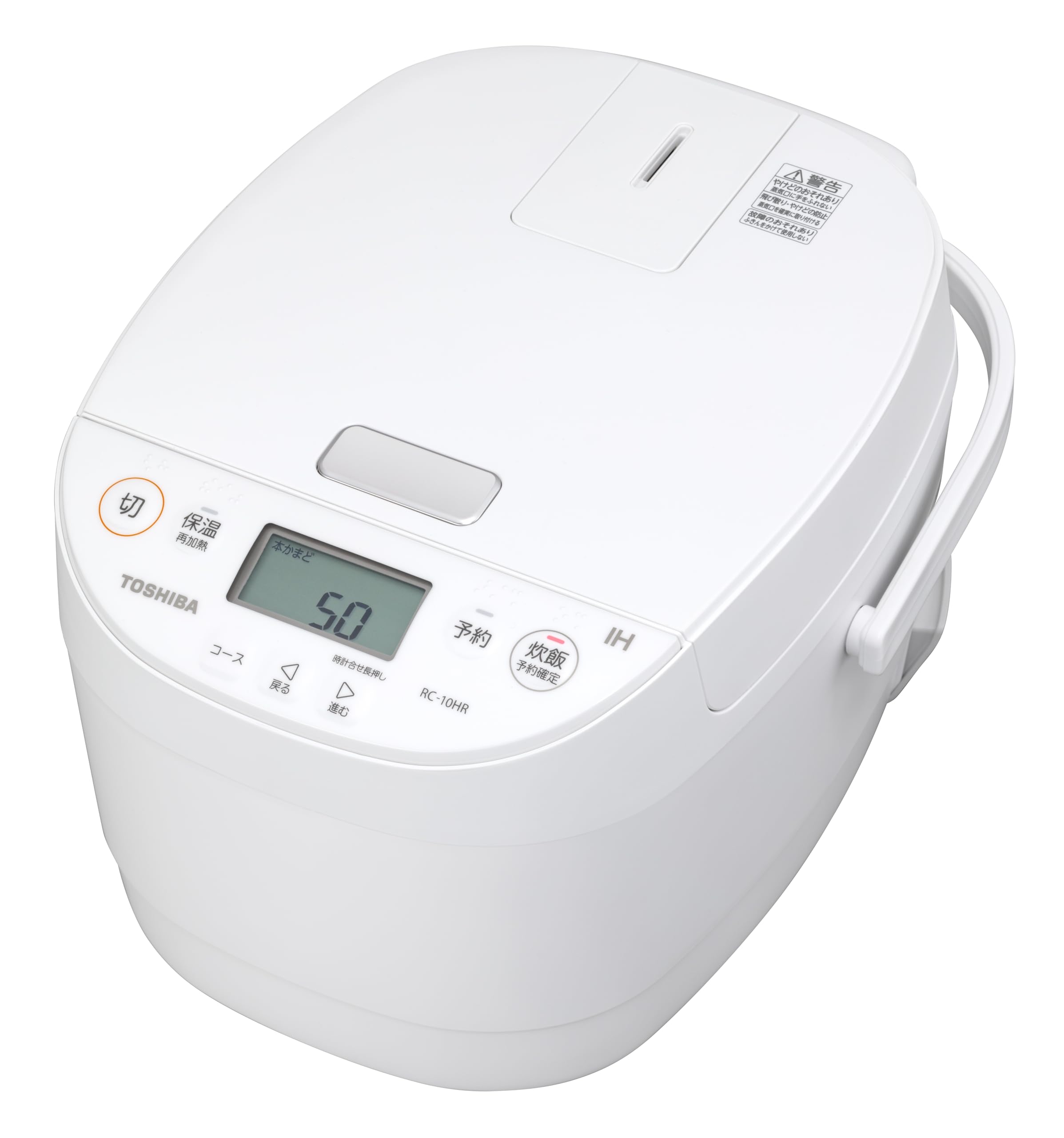 TOSHIBA Rice Cooker Cups White IH rice cooker Keeps warm white rice 24 hours Rice porridge Cooked Brown rice Hot spring egg 5.5 RC-10HR(W) білий
TOSHIBA Rice Cooker Cups White IH rice cooker Keeps warm white rice 24 hours Rice porridge Cooked Brown rice Hot spring egg 5.5 RC-10HR(W) білий