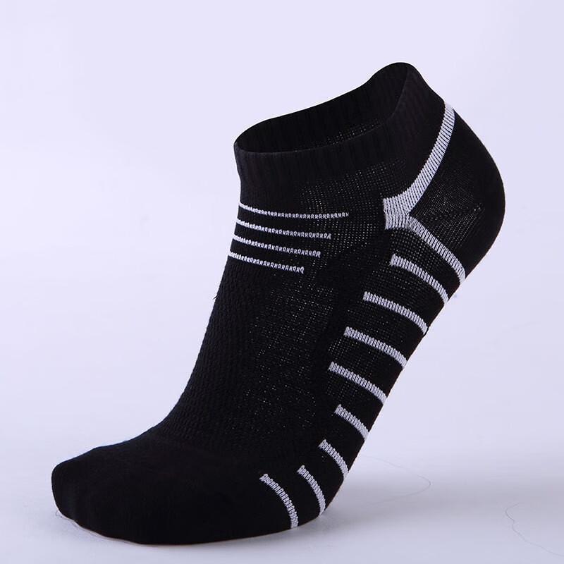 Junbie Unisex Low Cut Athletic & Casual Socks
Junbie Unisex Low Cut Athletic & Casual Socks