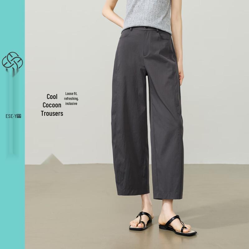 ESE-Y Women s Thin Anti-See-Through Straight-Leg Casual Pants 29
ESE-Y Women s Thin Anti-See-Through Straight-Leg Casual Pants 29