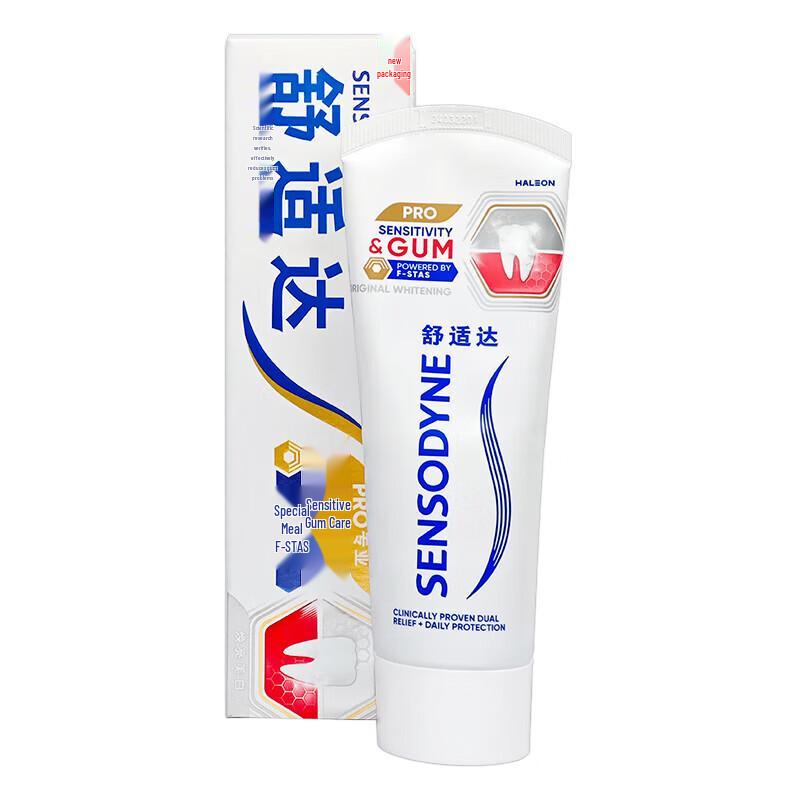 Sensodyne Gum Care & Whitening Toothpaste
Sensodyne Gum Care & Whitening Toothpaste