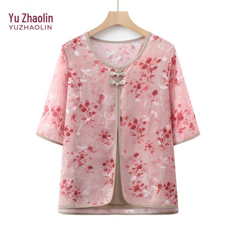 YUZHAOLIN Women s Loose Chinese Style Summer Set 4XL
YUZHAOLIN Women s Loose Chinese Style Summer Set 4XL