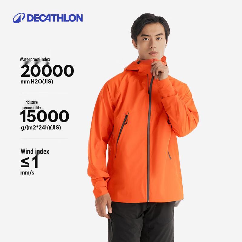 Decathlon MH500 Unisex Outdoor Windproof Waterproof Hiking Jacket
Decathlon MH500 Unisex Outdoor Windproof Waterproof Hiking Jacket