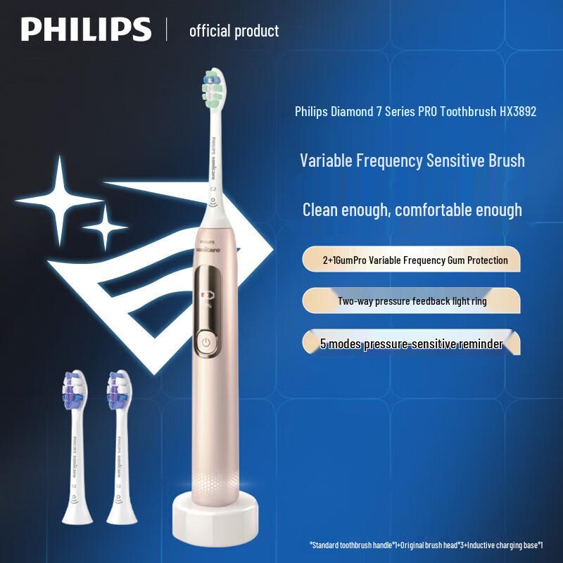 Philips DiamondClean 7 Series Pro Electric Toothbrush
Philips DiamondClean 7 Series Pro Electric Toothbrush