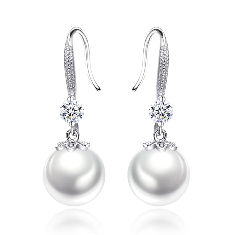 Privie earrings pearl zirconia formal beautiful jewelry silver OL attendance at work Commuting to school Smaller sway party wedding Valentine white
Privie earrings pearl zirconia formal beautiful jewelry silver OL attendance at work Commuting to school Smaller sway party wedding Valentine white