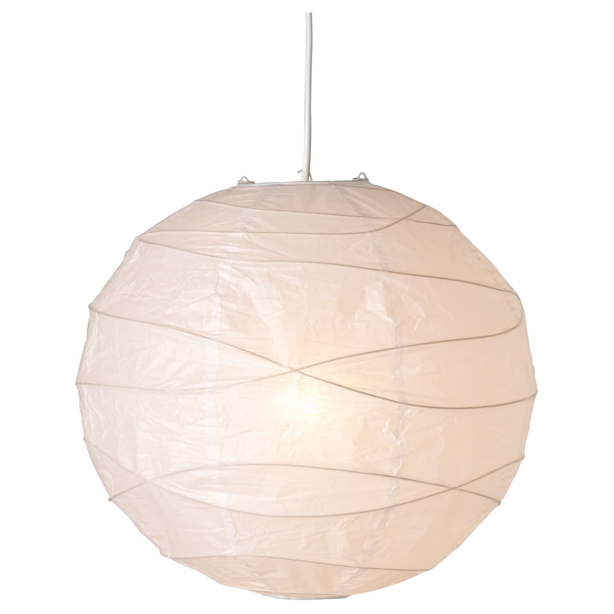 IKEA REGOLIT pendant lamp shade, paper (001.727.89) white
IKEA REGOLIT pendant lamp shade, paper (001.727.89) white