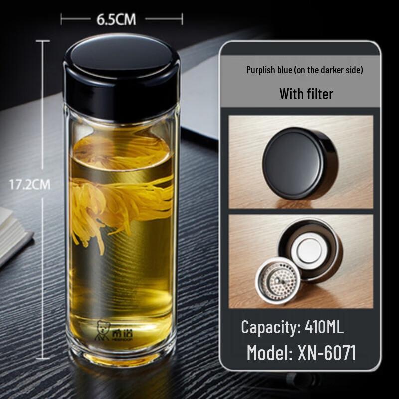 Cenino Portable Single-Layer Thick Glass Cup XN-6071
Cenino Portable Single-Layer Thick Glass Cup XN-6071