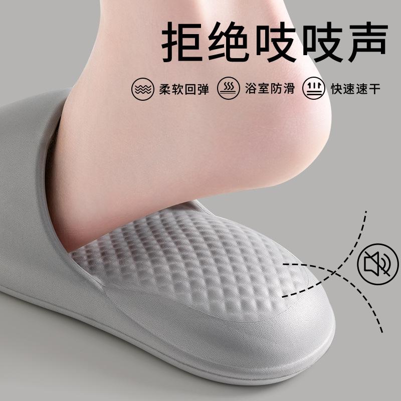 Spring and Summer Women s Cool Slippers Versatile Light Comfortable Simple Home Height Increasing Solid Color Slippers Men 36-37 (suitable for 35-36)
Spring and Summer Women s Cool Slippers Versatile Light Comfortable Simple Home Height Increasing Solid Color Slippers Men 36-37 (suitable for 35-36)