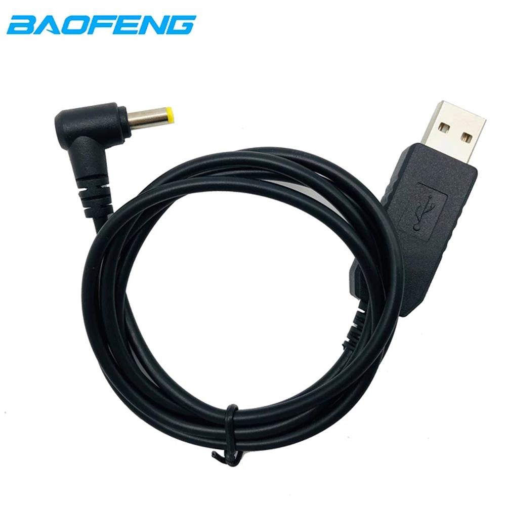 Оригинальные аксессуары для зарядного устройства для рации, usb-зарядное устройство, зарядный кабель для Uv5re Uv-5r Uv 5r Pro, 3800 мАч, удлиненная батарея
Оригинальные аксессуары для зарядного устройства для рации, usb-зарядное устройство, зарядный кабель для Uv5re Uv-5r Uv 5r Pro, 3800 мАч, удлиненная батарея