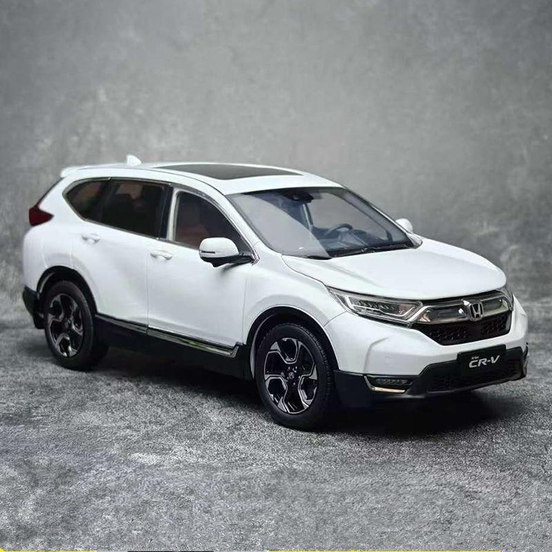 1:18 2017 HONDA CR-V CRV SUV Alloy Car Model Diecast Metal Vehicle Car Model Simulation Collection Childrens Toy Gift Decoration
1:18 2017 HONDA CR-V CRV SUV Alloy Car Model Diecast Metal Vehicle Car Model Simulation Collection Childrens Toy Gift Decoration