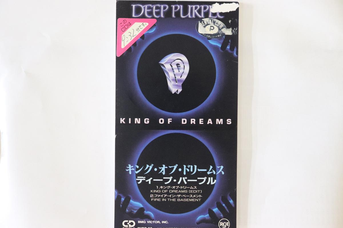 CD DEEP PURPLE - King Of Dreams / Fire In The Baseme BVDP23 RCA 1990 Japan Rock Used
CD DEEP PURPLE - King Of Dreams / Fire In The Baseme BVDP23 RCA 1990 Japan Rock Used