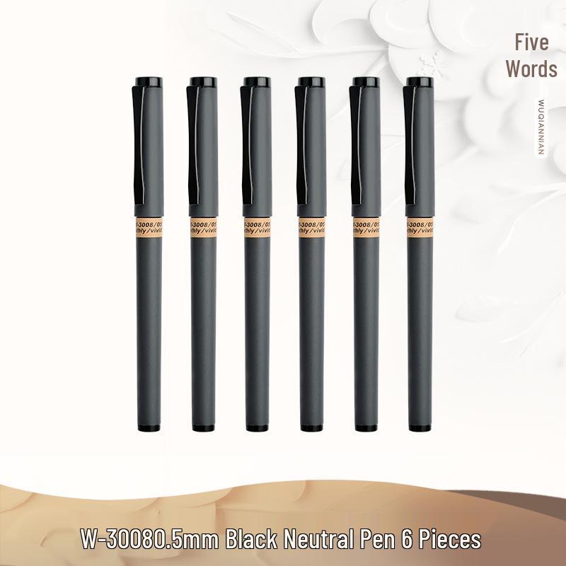 Five Thousand Neutral Gel Pens: Office, Carbon, Water-Based, Signature & Student Planning Pens in 0.5mm & 0.7mm 0.5mm
Five Thousand Neutral Gel Pens: Office, Carbon, Water-Based, Signature & Student Planning Pens in 0.5mm & 0.7mm 0.5mm