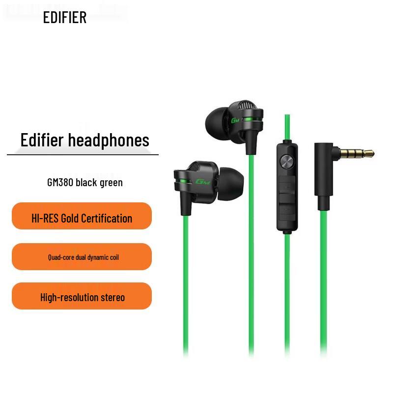 Edifier GM380 In-Ear Gaming Headset
Edifier GM380 In-Ear Gaming Headset