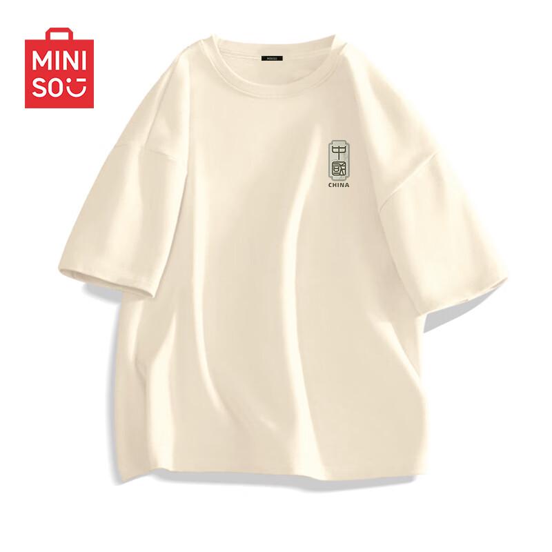 MINISO Men s Cotton Short-Sleeve T-Shirt M
MINISO Men s Cotton Short-Sleeve T-Shirt M