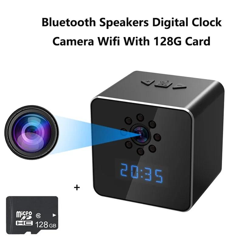 3 в 1 Wi-Fi IP-годинник Настільна камера Bluetooth Колонки Відображення часу HD 1080P Відеореєстратори Домашній офіс Відеокамера спостереження
3 в 1 Wi-Fi IP-годинник Настільна камера Bluetooth Колонки Відображення часу HD 1080P Відеореєстратори Домашній офіс Відеокамера спостереження