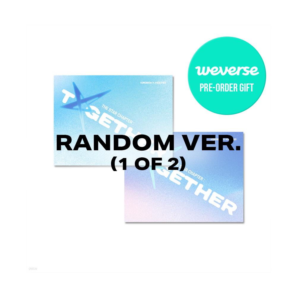 TXT - The Star Chapter: РАЗОМ (Версія альбомів Weverse.)
TXT - The Star Chapter: РАЗОМ (Версія альбомів Weverse.)