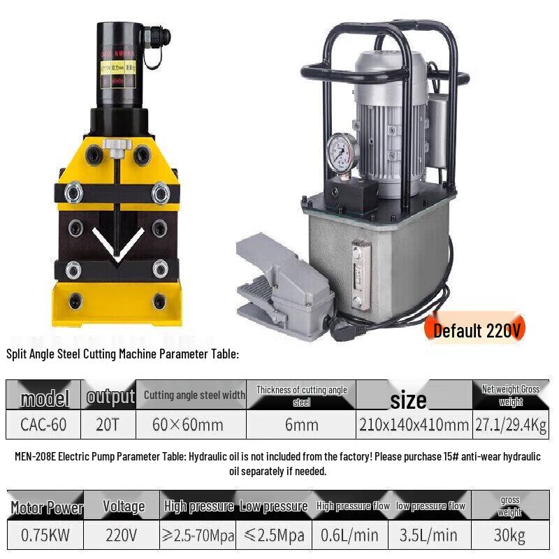 Xijiaer Electric Hydraulic Angle Iron Cutting Machine CN plug (adapter included)
Xijiaer Electric Hydraulic Angle Iron Cutting Machine CN plug (adapter included)