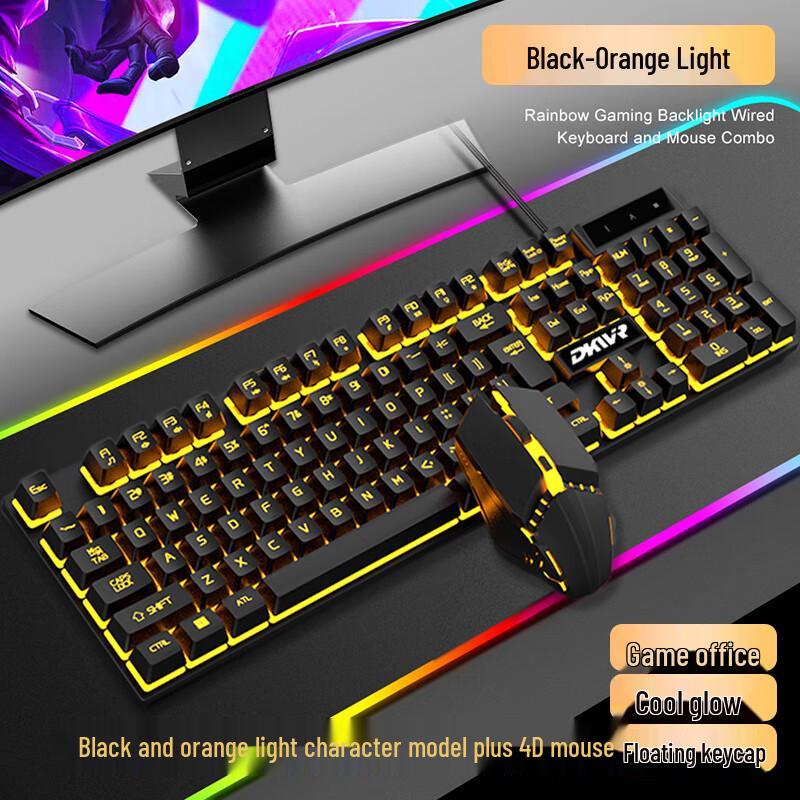 You Shi Wired Gaming Mechanical Keyboard and Mouse Combo
You Shi Wired Gaming Mechanical Keyboard and Mouse Combo