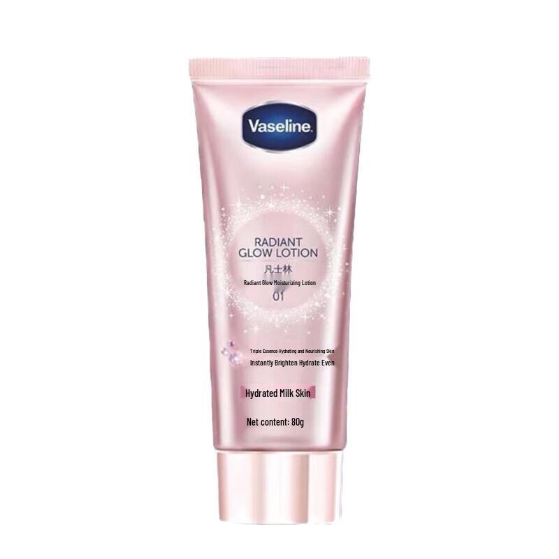 Vaseline Niacinamide Fruity Glow Body Lotion
Vaseline Niacinamide Fruity Glow Body Lotion
