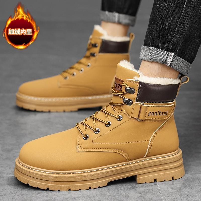 Men s shoes winter velvet 2024 new high-top Martin boots tooling rhubarb boots casual warm cotton shoes big head leather shoes 39 чёрный
Men s shoes winter velvet 2024 new high-top Martin boots tooling rhubarb boots casual warm cotton shoes big head leather shoes 39 чёрный