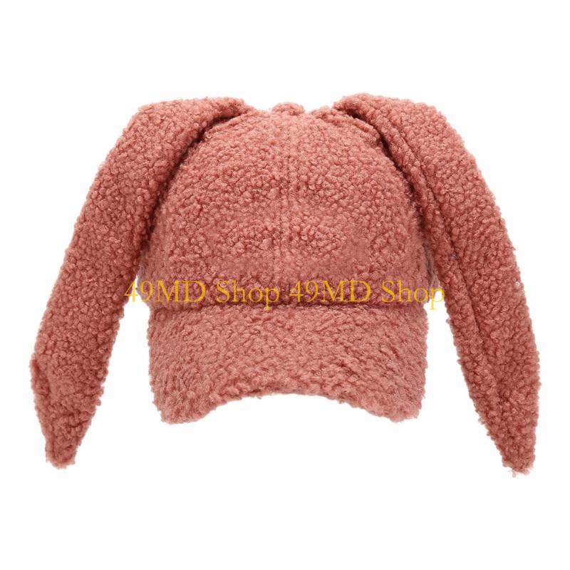 49MD Fashion Rabbit Ears Baseball Hat Outdoor Activity Winter Hat Teens Warm Headwear
49MD Fashion Rabbit Ears Baseball Hat Outdoor Activity Winter Hat Teens Warm Headwear