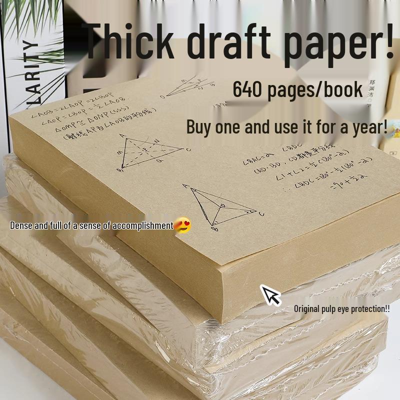 Thick Draft Paper Milk Brick Notebook for High School Students - Ideal for Note-Taking, Classroom Use, Drafting, and Sketching
Thick Draft Paper Milk Brick Notebook for High School Students - Ideal for Note-Taking, Classroom Use, Drafting, and Sketching